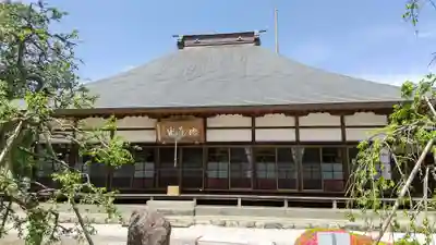 地蔵院の本殿・本堂