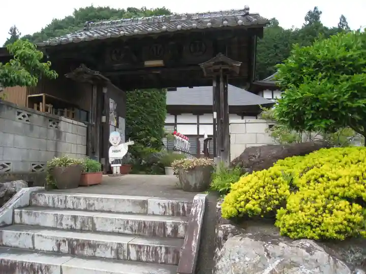 長興寺(埼玉県)