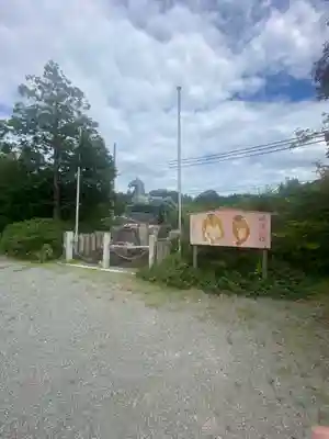 大森神社のその他建物