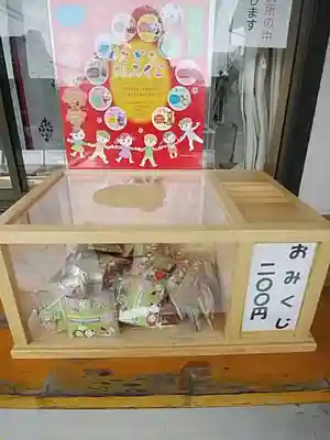 大鏑神社の授与品その他