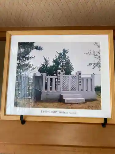 神峰神社(茨城県)