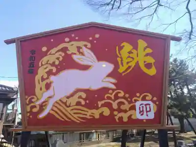 藤塚香取神社(埼玉県)