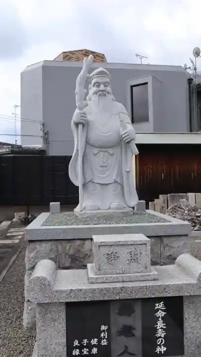 大黒寺(大阪府)