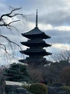 東寺(教王護国寺)(京都府)
