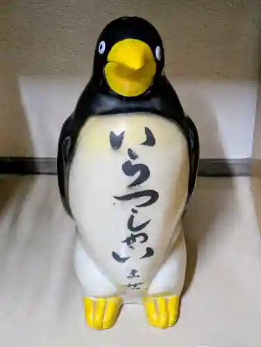 深川神社(愛知県)