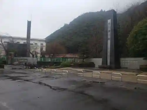 岐阜護國神社のその他建物