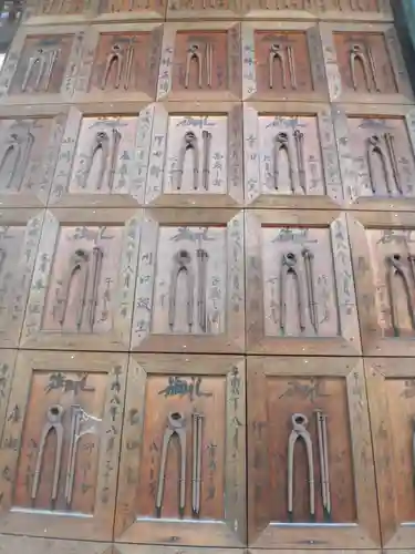 石像寺（釘抜地蔵）のその他建物