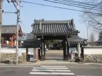 生源寺(滋賀県)