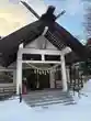 北広島市総鎮守　廣島神社(北海道)