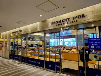 妙善寺(埼玉県)