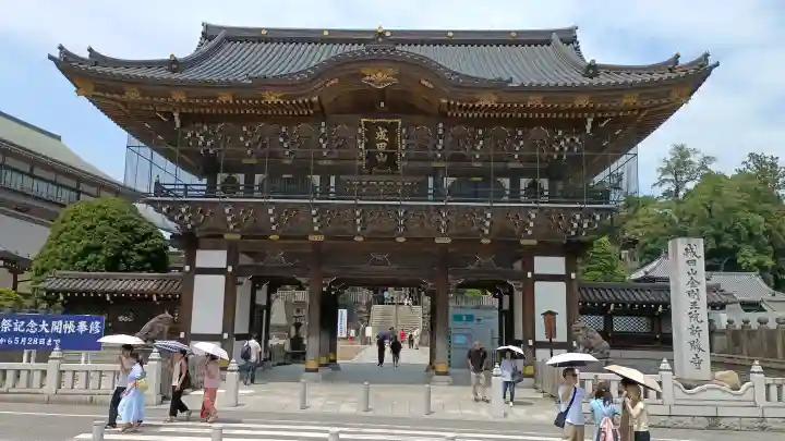 成田山新勝寺(千葉県)