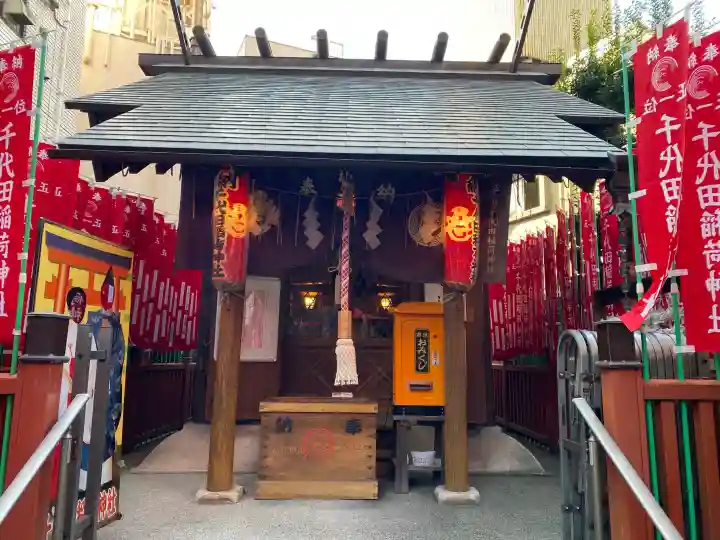 千代田稲荷神社の{uncategorized: "未分類", other: "その他", undefined: "問題あり", building: "その他建物", grave: "お墓", sacred_gate: "鳥居", guardian: "狛犬", statue: "像", buddha: "仏像", history: "歴史", nature: "自然", garden: "庭園", animal: "動物", pagoda: "塔", temizu: "手水舎", mountain_gate: "山門・神門", sanctuary: "本殿・本堂", subordinate: "末社・摂社", art: "芸術", scenery: "景色", jizo: "地蔵", ema: "絵馬", goshuin: "御朱印", omikuji: "おみくじ", items: "授与品その他", amulet: "お守り", goshuincho: "御朱印帳", eats: "食事", festival: "お祭り", votive_dance: "神楽", shichigosan: "七五三参", wedding: "結婚式", experience: "体験その他", initially: "初詣", around: "周辺", anti_infection: "感染症対策"}