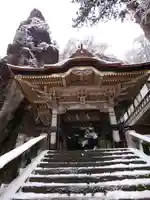 榛名神社(群馬県)