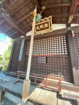 東寺（教王護国寺）(京都府)