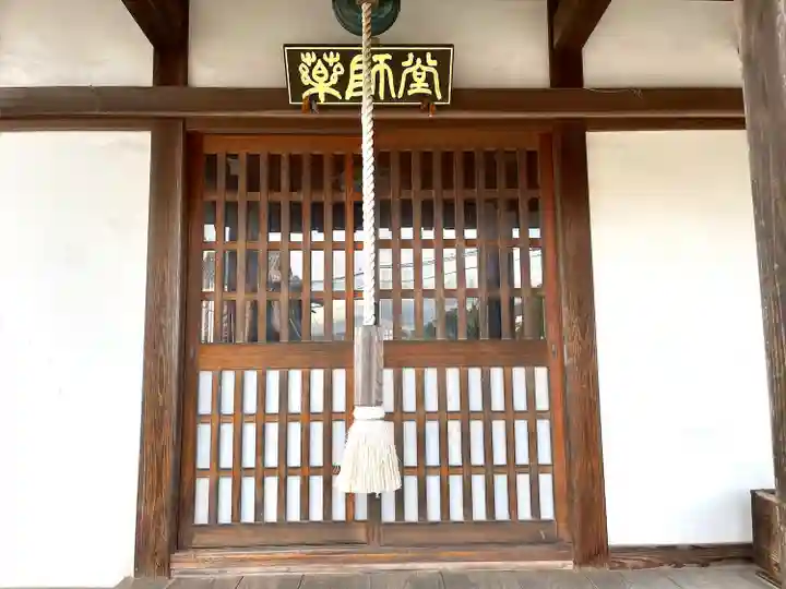 慈恩寺(三重県)