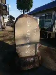 西岸寺の建物その他