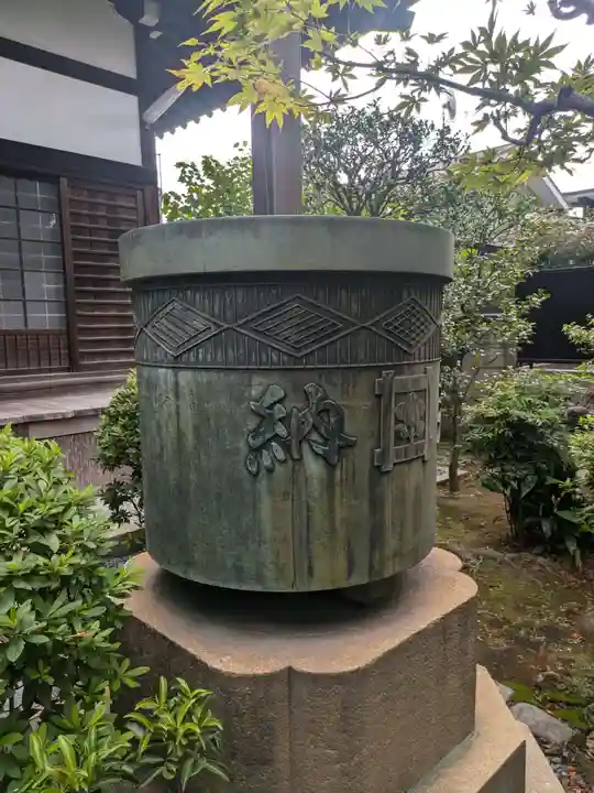 本妙院(東京都)