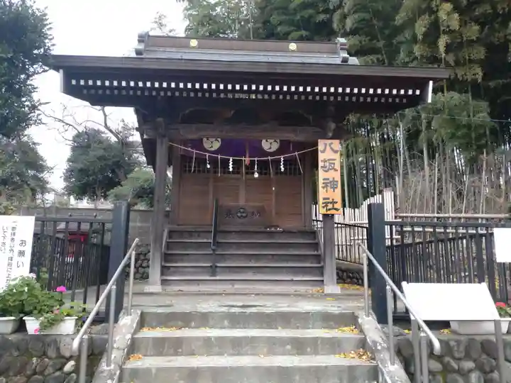 八坂神社(東京都)