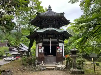 求法寺(滋賀県)