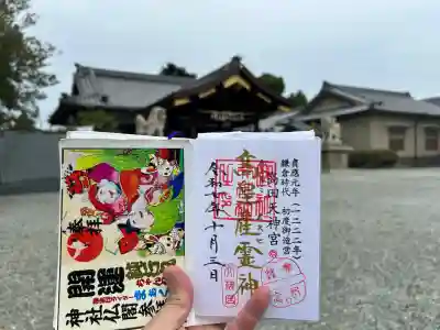 天神社(奈良県)