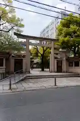 坐摩神社(大阪府)