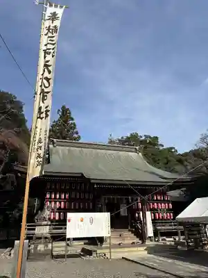 三河ゑびす神社(愛知県)