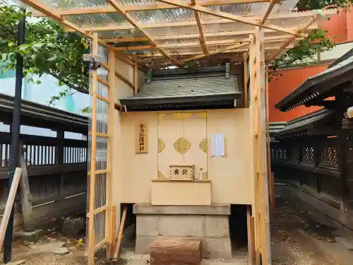 南宮宇佐八幡神社（脇浜神社）の末社