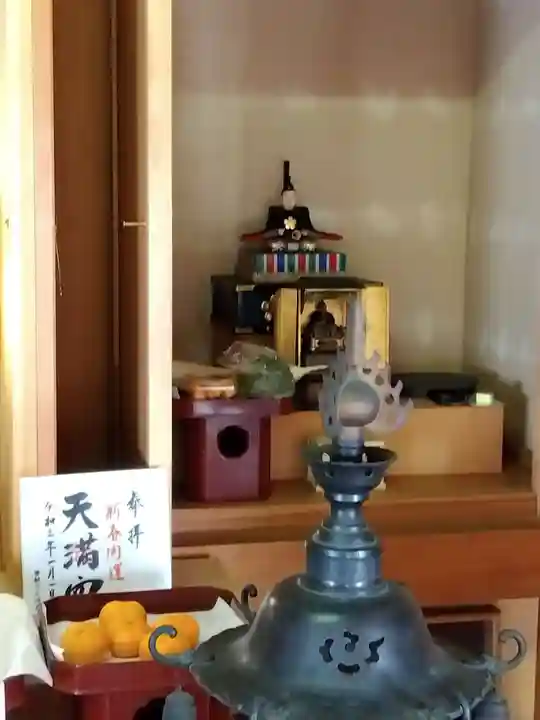 壽命院(普観寺天満宮)(福井県)