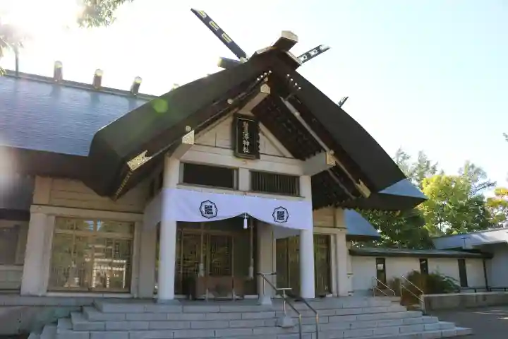岩見澤神社の{uncategorized: "未分類", other: "その他", undefined: "問題あり", building: "その他建物", grave: "お墓", sacred_gate: "鳥居", guardian: "狛犬", statue: "像", buddha: "仏像", history: "歴史", nature: "自然", garden: "庭園", animal: "動物", pagoda: "塔", temizu: "手水舎", mountain_gate: "山門・神門", sanctuary: "本殿・本堂", subordinate: "末社・摂社", art: "芸術", scenery: "景色", jizo: "地蔵", ema: "絵馬", goshuin: "御朱印", omikuji: "おみくじ", items: "授与品その他", amulet: "お守り", goshuincho: "御朱印帳", eats: "食事", festival: "お祭り", votive_dance: "神楽", shichigosan: "七五三参", wedding: "結婚式", experience: "体験その他", initially: "初詣", around: "周辺", anti_infection: "感染症対策"}