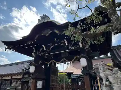 六孫王神社(京都府)
