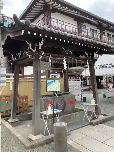 羽田神社(東京都)