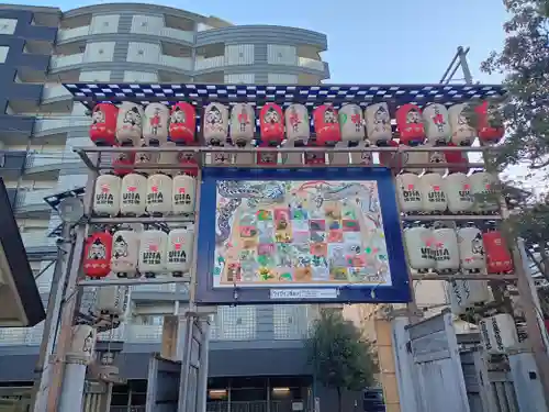 今宮戎神社の初詣