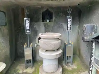 狸谷山不動院(京都府)