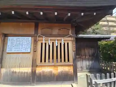 矢宮神社(和歌山県)