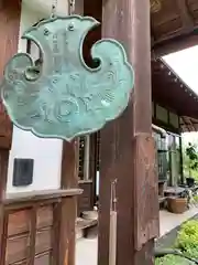 保寧寺の建物その他