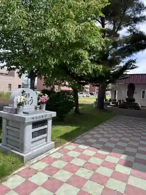 新川皇大神社(北海道)