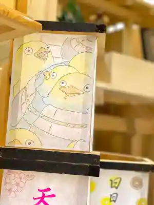 四阿流尾神社(長野県)