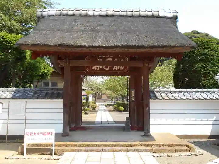 海宝院の山門・神門