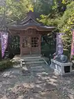 安養寺(東京都)