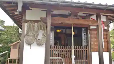 乙訓寺のその他建物