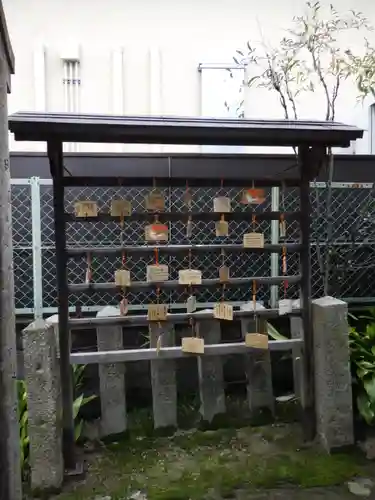 首途八幡宮の絵馬