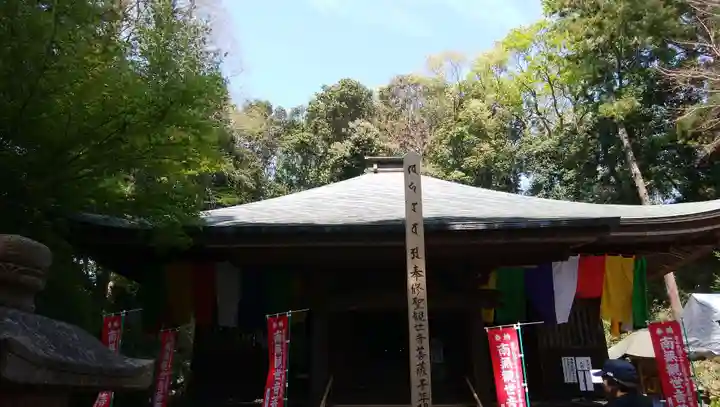 王禅寺のその他建物