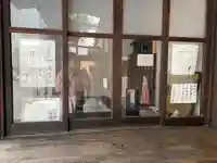 不動堂明王院(京都府)