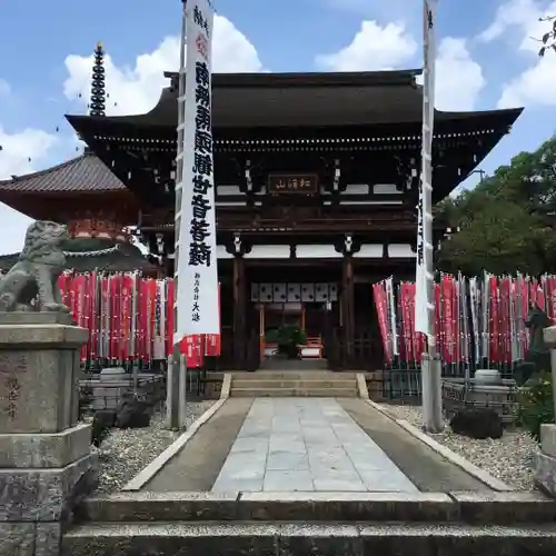 竜泉寺の山門