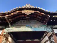 御香宮神社(京都府)