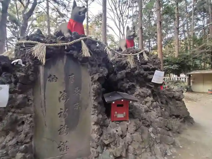 豊川閣 妙厳寺(愛知県)