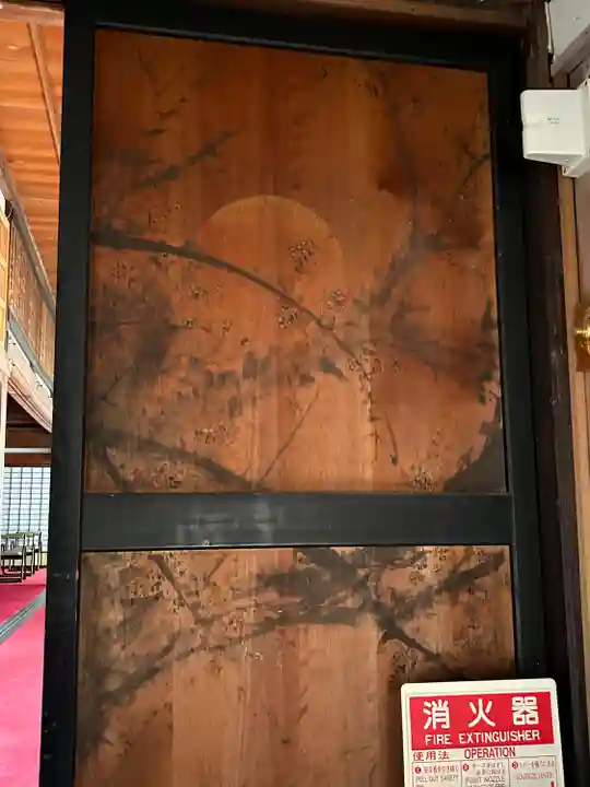 常光寺(長野県)