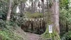 御岩神社(茨城県)