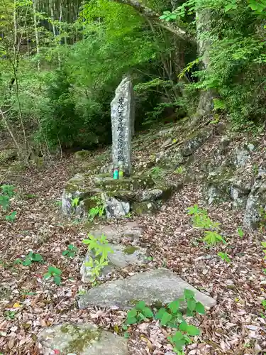 山城神社の歴史