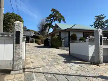 花蔵院(千葉県)